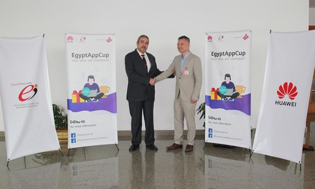 TIEC Collaborateswith Huawei to Lunch “Egypt App Cup” Competition