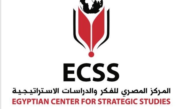 Logo of Egyptian Center for Strategic Studies 