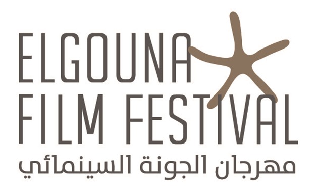 File - El Gouna Film Festival.
