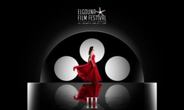 FILE - El Gouna Film Festival poster