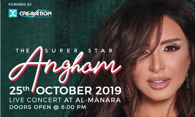 Angham's concert poster - Official Instagram