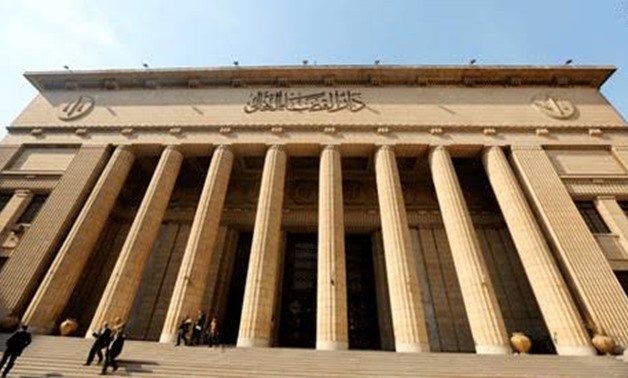 FILE: Cairo Criminal Court 