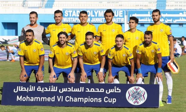File- Ismaily team 