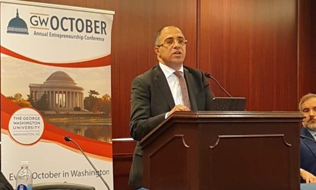 Dr. Ahmed Shalaby, President & CEO of Tatweer Misr gave a speech at the United States Congress  about “The Role of Academia in Entrepreneurial Ecosystems"