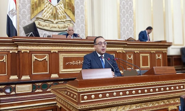 Prime Minister Mustafa Madbouli during his speech at the House of Representatives on Tuesday October 8.