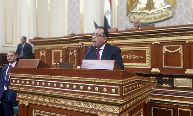 PRESS: Prime Minister Mostafa Madbouly addressing the Parliament on 9 October 2019.