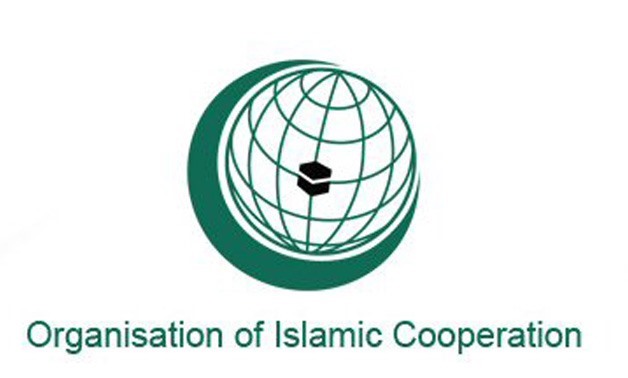 OIC Logo since 2011 - Via Wikimedia Commons

