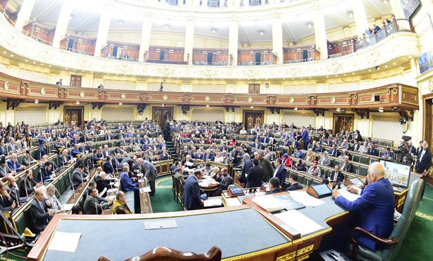 Speaker of the Egyptian House of Representatives Ali Abdel Aal presiding over a parliament session to discuss and vote on proposed constitutional amendments, in Cairo, Egypt, 14 February 2019. EPA