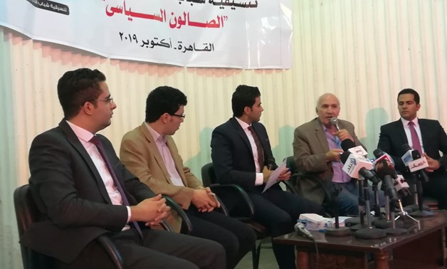Coordination Committee of Party’s Youth Leaders and Politicians (CPYP) organizes the second "Political Salon" held  by many Egyptian parties - Egypt Today 