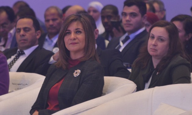 Minister of State for Emigration and Expatriates Affairs Nabila Makram at the 4th edition of “Egypt Can” conference - Press photo
