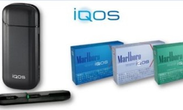 PhilipMorris is pleased toannounce thatIQOS,PhilipMorris
International’selectrically heated tobaccosystem, has beenlaunchedforsale inthe UnitedStates.
