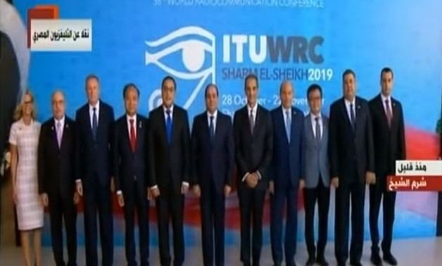 Egyptian President Abdel Fattah al-Sisi on Monday attended the opening of the World Radiocommunication Conference, held this year in South Sinai's Sharm El Sheikh - Screenshot/Egyptian TV