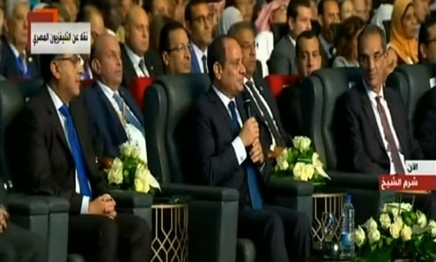 President Abdel Fattah El Sisi welcomed the participants in the World Radiocommunication Conference held this year in South Sinai's Sharm El Sheikh, with the participation of over 3,500 attendees from 140 countries - Press photo