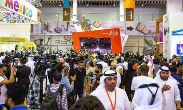 Part of the Sharjah Int. Book Fair 39th edition - Press photo