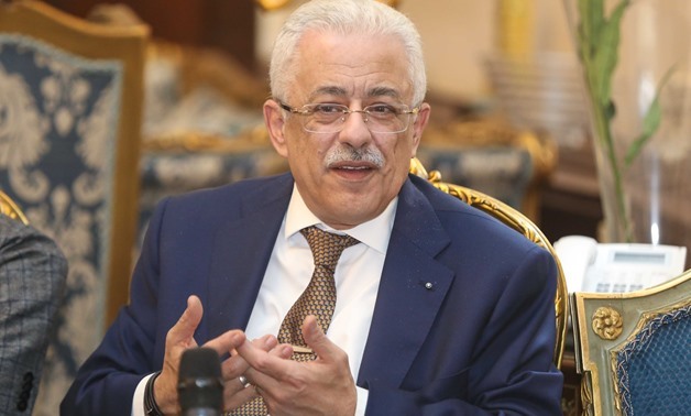 FILE: Minister of Education Tarek Shawqi 