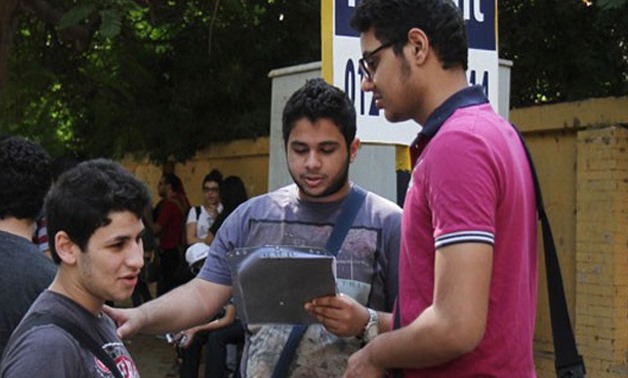 Egyptian students - File photo