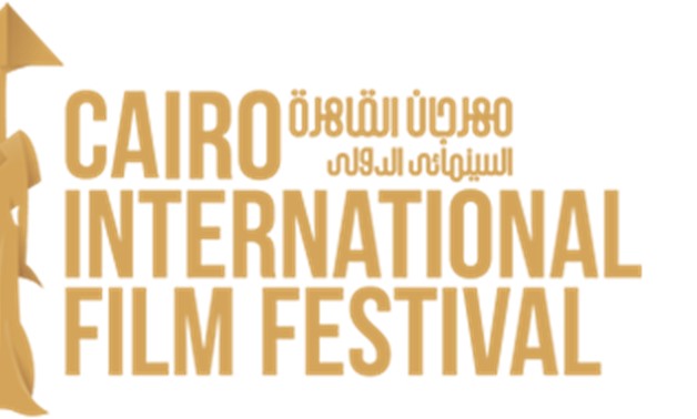 File - Cairo International Film Festival.