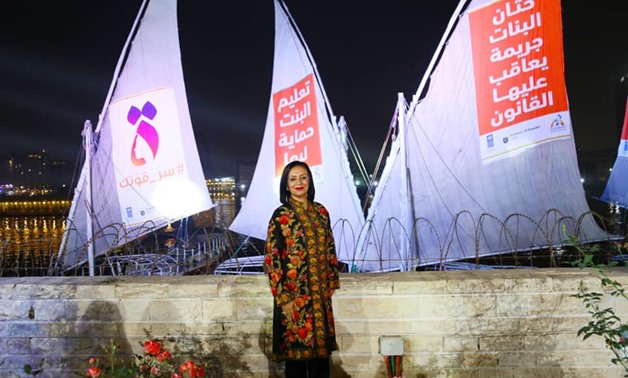 The National Council for Women organized an event dubbed "Nile Boats" as part of international efforts to express condemnation of violence against women and to work to eliminate the phenomenon - Courtesy of the NCW