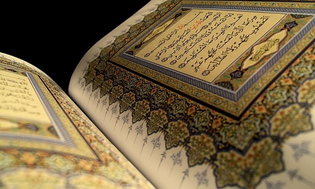 Noble Book of Quran- CC via Wikimedia