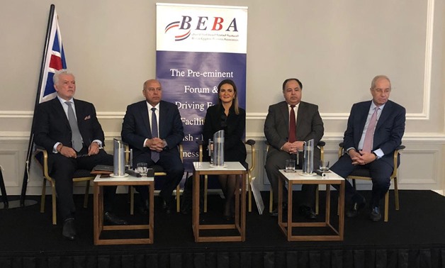 Egyptian Ministers conclude a successful business mission to the UK - Press photo