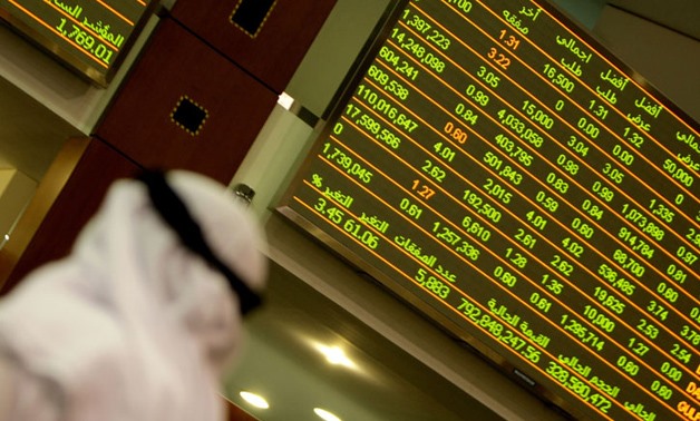 Qatar's stock market - File photo