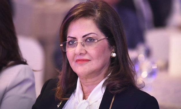 FILE - Minister of Planning Hala al-Saeed - Courtesy of the ministry