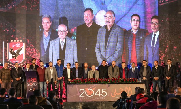File- Al-Ahly board during the press conference 