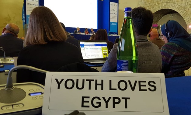 ‘Youth Love Egypt’ sign in COP21 - Napoli - Press Photo 