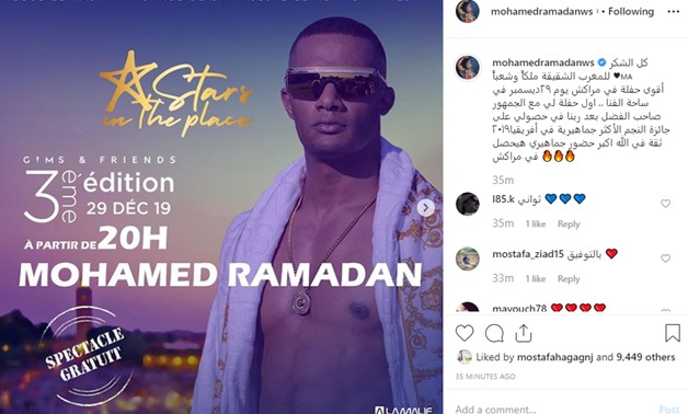 Mohamed Ramadan - Social Media/Official Instagram