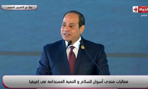FILE- President Abel Fattah El Sisi opened on Wednesday the first edition of Aswan Forum for Sustainable Peace and Development in Africa - TV screen shot 