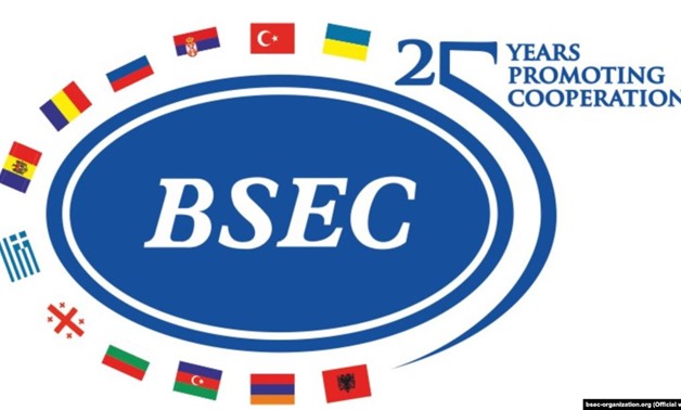 Organization of the Black Sea Economic Cooperation logo 