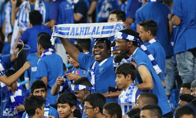 File- Al Hilal fans 
