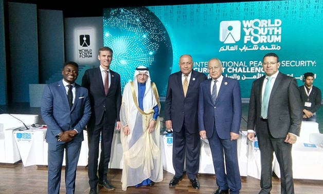 A number of senior officials attended the “International Peace and Security: Current Challenges” session, including Foreign Minister Sameh Shoukry, Secretary General of the AL Ahmed Abul Gheit, Secretary General of the OIC Yousef bin Ahmed Al-Othaimeen an