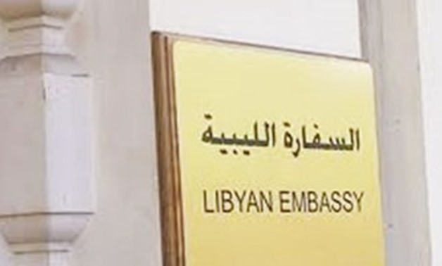 FILE: The Libyan Embassy in Cairo