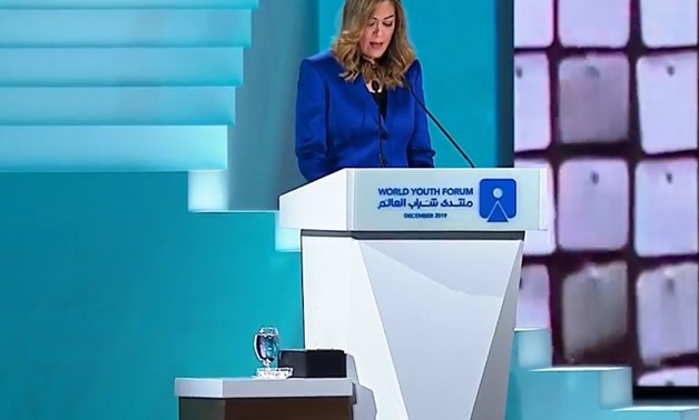 Executive Director of the National Academy for Youth Training Rasha Ragheb announcing the 10 final recommendations of WYF 2019 - Press Photo