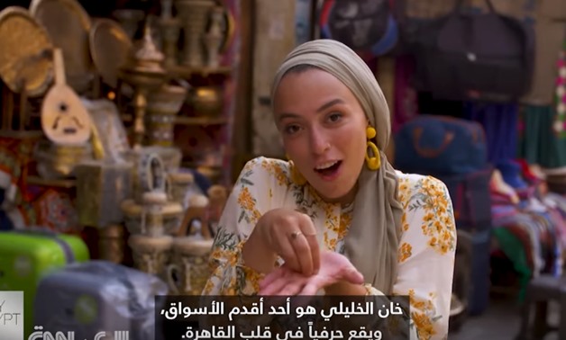 The CNN on Youtube published a video for Sara Sabry, a renowned Egyptian content creator, while she was touring the Khan al-Khalili and telling us how she enjoys her time every time she visits it - Screenshot/CNN