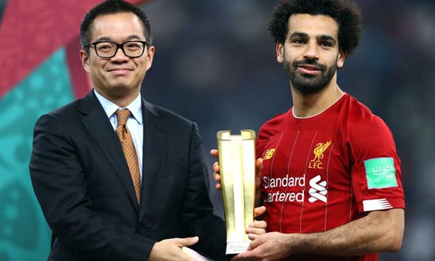 Salah with the award - FILE