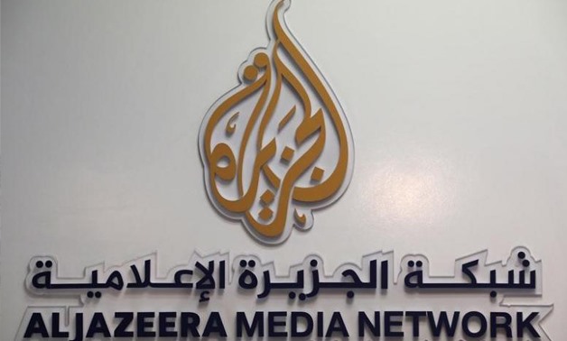 Al-Jazeera Media Network - Reuters