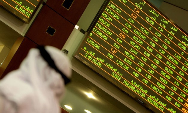 Qatar's stock market - Creative Commons Via Wikimedia