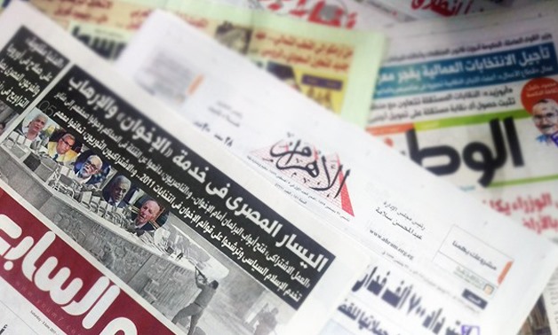 Egyptian daily newspapers – Egypt Today/File photo