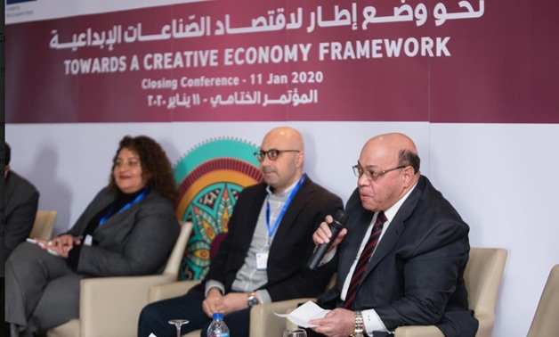 The European Union National Institutes of Culture (EUNIC) celebrated on Saturday, January 2020, the completion of a two-year project, implemented by the British Council in Egypt, titled “Towards a Creative Economy Framework”