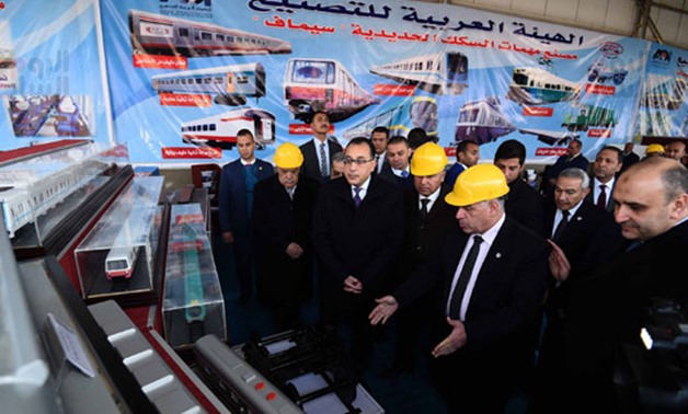 Prime Minister Mostafa Madbouli inspects SEMAF Railway Factory, 19 January 2020 - Press Photo