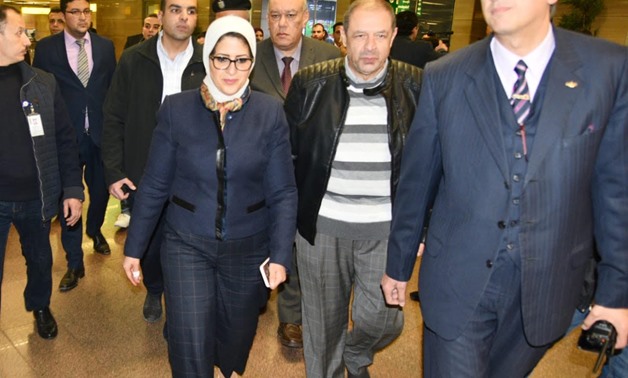 Health Minister Hala Zayed - Press Photo