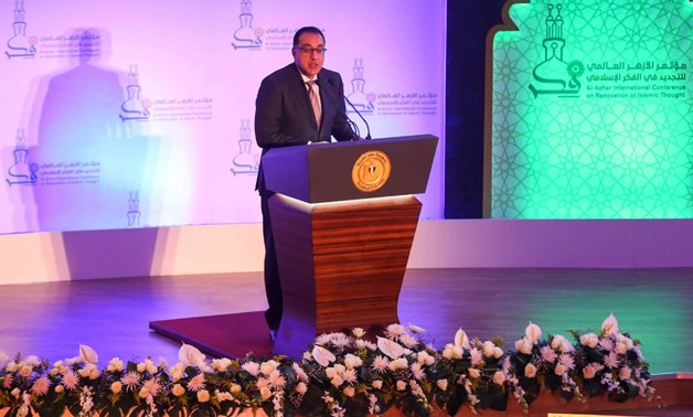 Prime Minister Mostafa Madbouli speaks on behalf of President Abdel Fattah al-Sisi, during a high-level conference hosted by Al-Azhar, Egypt’s top Islamic institution - Egypt Today/Amr Mostafa
