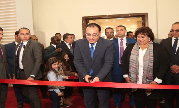 Prime Minister Mostafa Madbouly and Minister of Culture Inas Abdel Dayem during inauguration of the 51st CIBF - ET