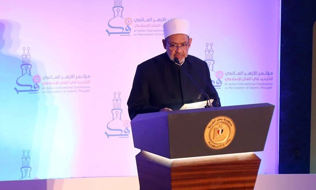 The grand imam of Al-Azhar, Sheikh Ahmed El-Tayyeb urges the renewal of religious discourse during a conference dubbed “Al-Azhar International Conference on Renovation of Islamic Thought” – Egypt Today/Amr Mostafa