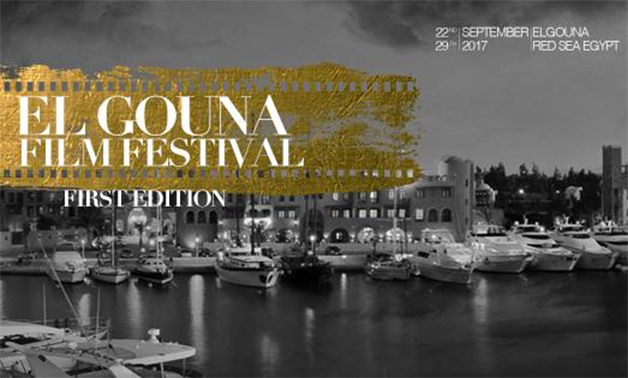 El Gouna Film Festival -  Official Facebook page