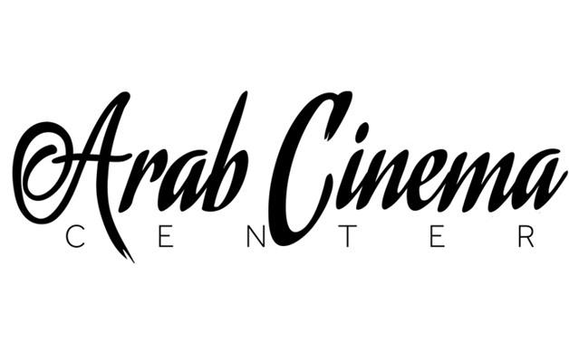 File - Arab Cinema Center.