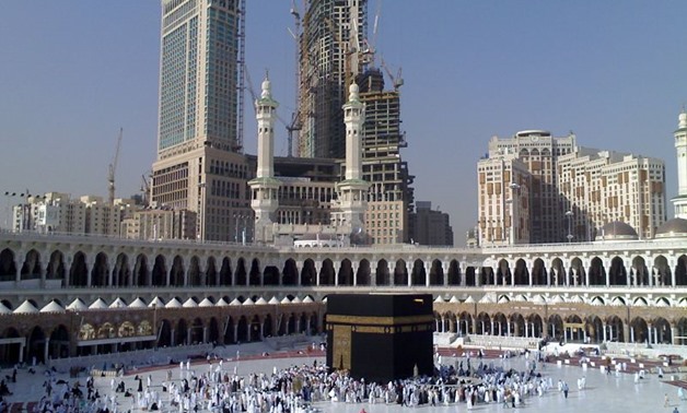 FILE - Mecca city - Wikimedia Commons/Meshal Obeidallah