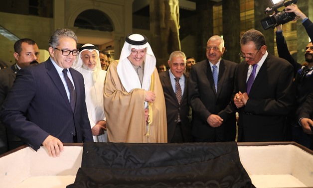 Saudi Arabia’s ambassador to Egypt handed the Egyptian tourism minister a piece of the Kaaba Kiswah (covering) as a present, to be placed in the new museum in the New Administrative Capital - Press photo